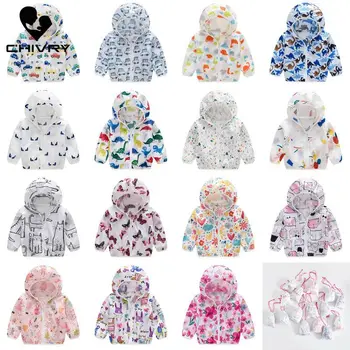 baby cloth store