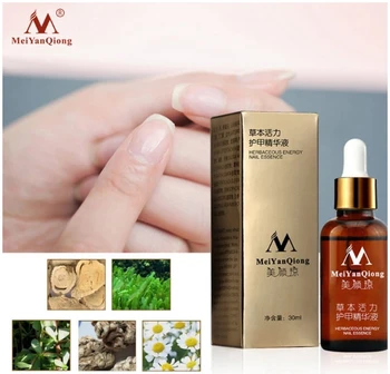

Fungal Nail Treatment Feet Care Essence Nail Foot Whitening Toe Nail Fungus Removal Gel Anti Infection