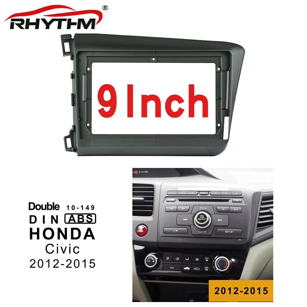 9 inch Car Radio Fascia Trim Kit For HONDA CIVIC 2012- Double Din Fascia Audio Fitting Adaptor Facia Panel dash Installation