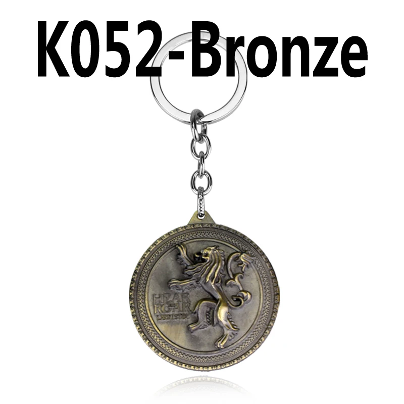 bronze Игра престолов House Stark Baratheon Lannister Targaryen Arryn Tully Martell Tyrell Greyjoy брелок для ключей со значком - Цвет: bronze