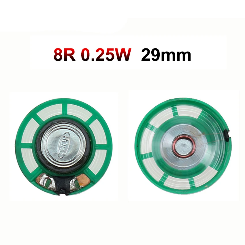 8R 0.25W 29mm