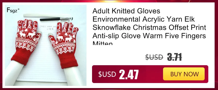 Imitate Mink Wool Knitting Glove Male Ma'am Winter Cycling Keep Warm Thickening Increase Down Gloves Quality Fingers Gaunlets