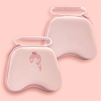

For X-BOX ONE Sakura Pink Handle Hard Case Storage Bag Protective Cover for PS4 Switch Pro Controller