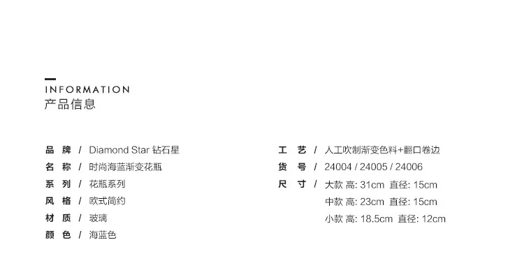 24004+24005+24006_02