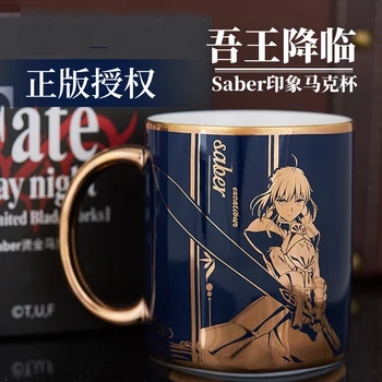 

Anime Fate/stay night Arutoria Pendoragon saber Water Cup Daily Ceramic Coffee Mug Cup Gold stamping Men Women Collection Gifts