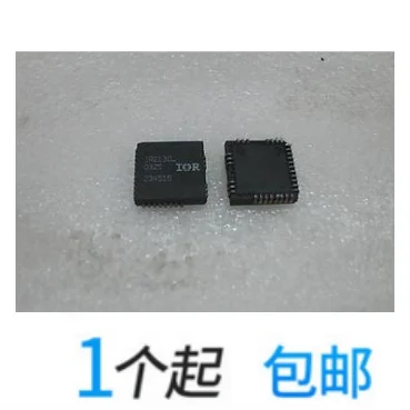 10 шт. IR2130J IR2130JPBF IC PLCC