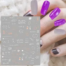 

7Pcs/Set Mathematical Symbol Nail Sliders Back Glue Fashion Letter Symbol Nail Water Transfer Decals Manicure Art Making