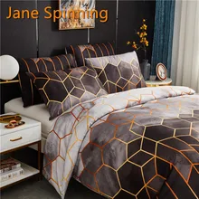 Geometry Duvet Cover Single Double Queen King Quilt Cover Comfortable VB01#