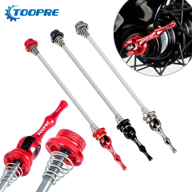 Bicycle Quick Release Skewer Lever Clamp Titanium Alloy Lightweight MTB