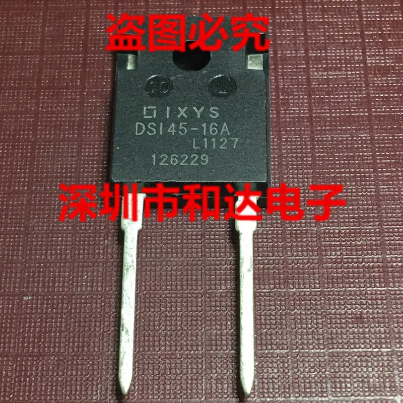 5 шт. DSI45-16A TO-247