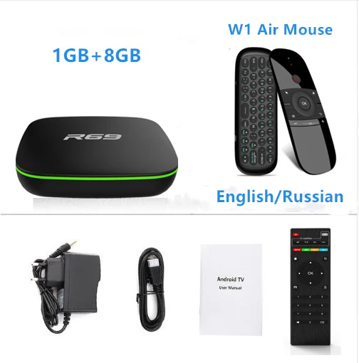 R69 Smart Android 7,1 tv Box 1 ГБ 8 ГБ Allwinner H3 четырехъядерный 2,4G Wifi телеприставка 1080P HD Поддержка 3D медиаплеер - Цвет: 1GB8GB Add W1