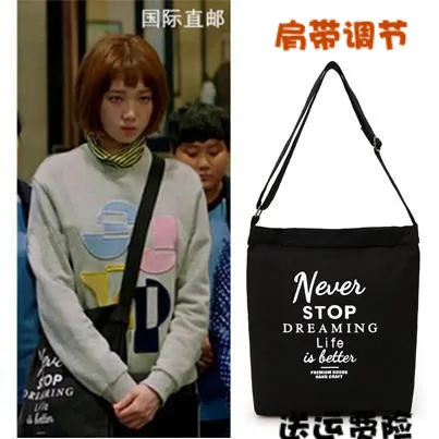 

Jin Fuzhu, a weightlifting genie, is the same kind of canvas bag as the Korean drama Li Bible bag.