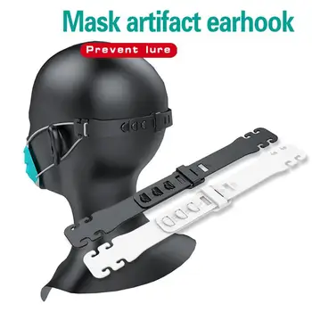 

3 / 10pcs Anti-slip Masks Earhook Mask Adjustable Adjustable Ear Grips Extension Hook Face Masks Buckle Holder Mask Accessories