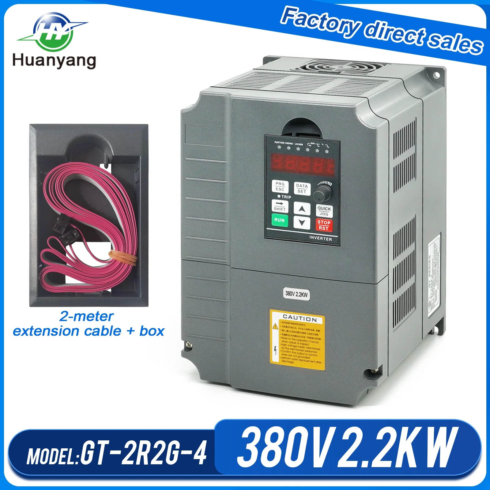 Huanyang 2.2KW 380V векторный Инвертор управления VSD CNC драйвер переменной скорости