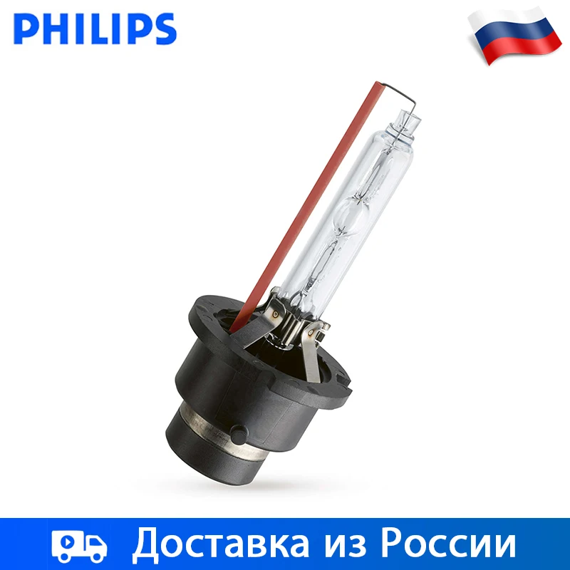 Philips 1шт автомобиль D2S 85B 35ВТ 4800К Ксенон X-tremeVision gen2 Дальний свет Ближний свет