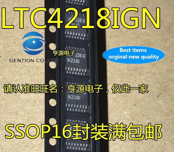 

5 шт. LTC4218CGN LT4218CGN LTC4218IGN LT4218IGN 4218 4218I в наличии 100% новый и оригинальный
