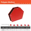 Polygon medium
