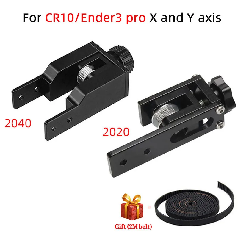 laser printer head 2020 X axis V-Slot profile 2040 Y axis synchronous belt Stretch Straighten tensioner For Creality Ender 3 CR-10 10S 3d printer motor in printer 3D Printer Parts & Accessories