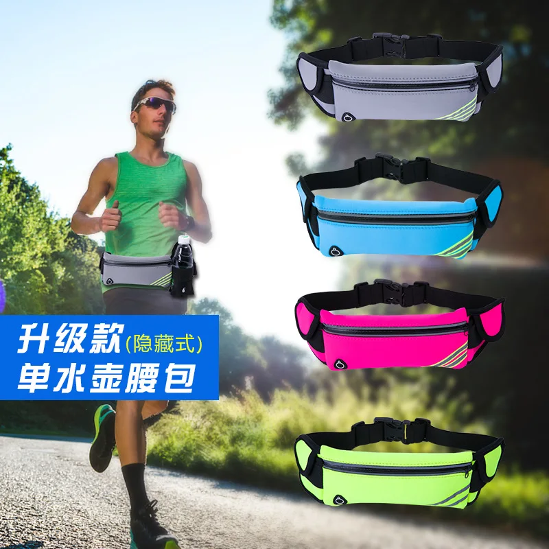 

Outdoor Running Travel Sports Waist Pack Lycra Fabric Phone Bag Waterproof Body Hugging Multi-functional Men And Women Marathon