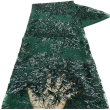 

Latest African Lace Fabric 2021 French Lace Fabric Dress Nigerian Tulle Lace Fabric For Wedding Party Lace Fabric XZ-175