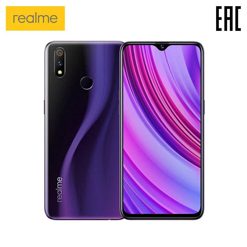 Смартфон realme 3 Pro 6+128 ГБ, Snapdragon 710, Быстрая зарядка, официальная российская гарантия, произведено на заводах OPPO