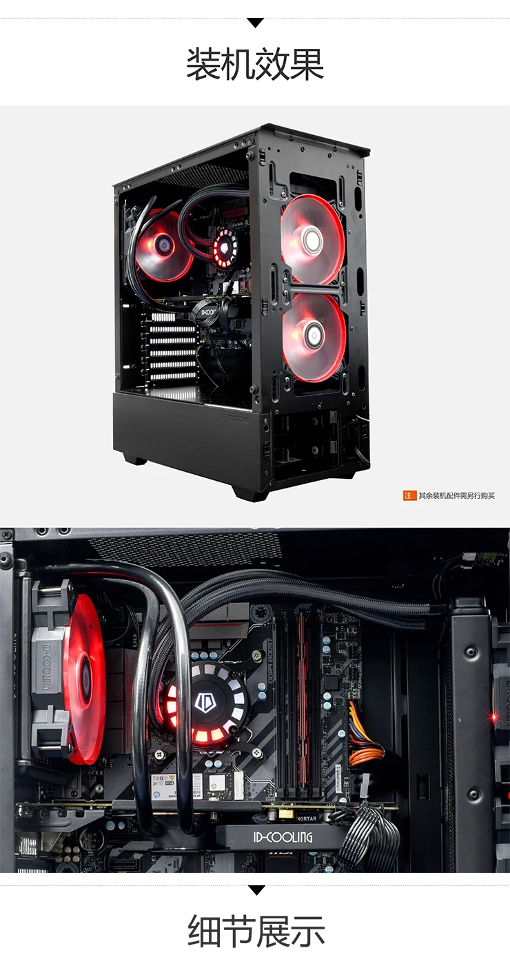 Для крепежного отверстия 58,4*58,4/53,3*53,3 мм ID-COOLING FROSTFLOW 120VGA AIO кулер для воды для игр VGA карта светодиодный свет Nvidia& ATI