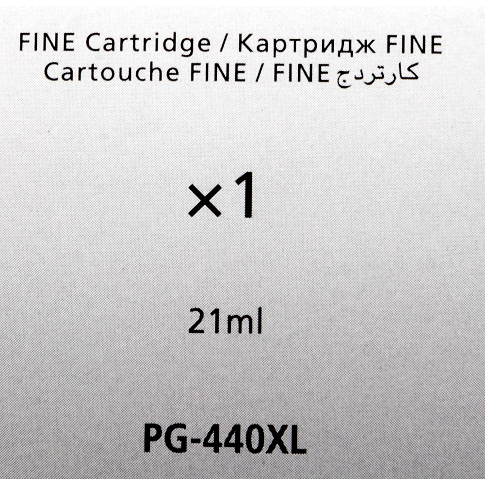 Картридж CANON PG-440XL, черный