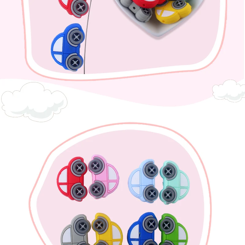 5pcs Cute Car Pendant Teething Accessories Food Grade Teethers Diy Pacifier Chain Bpa Free Baby Silicone Bead