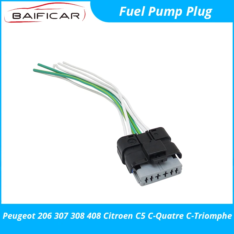 Новинка коннектор дроссельной заслонки Baificar для Peugeot вилка насоса 206 307 308 408 Citroen