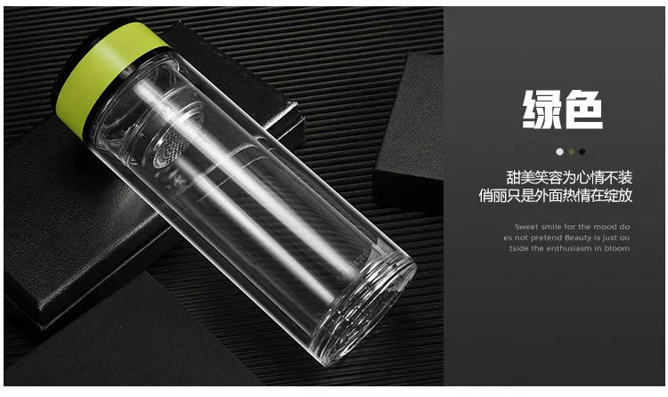 Transparent Double Layer Glass Cup Customizable Advertisement Logo Gift Cup Color Borosilicate Heat-Resistant Glass