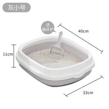 

Extra Large Cat Litter Box Furniture Tray Indoor Cat Litter Box Toilet Training Gardon Kitty Banheiro Gato Pet Products OO50MS