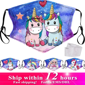 

2pcs Princess Prince Boys Girls Cute Cartoon Unicorn Face Mask with Filters Kids Children Washable Mouth Filtros Para Mascaras