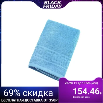 

Terry towel, plain Antey 40x70 cm, turquoise, 100% cotton, 430 g / m2