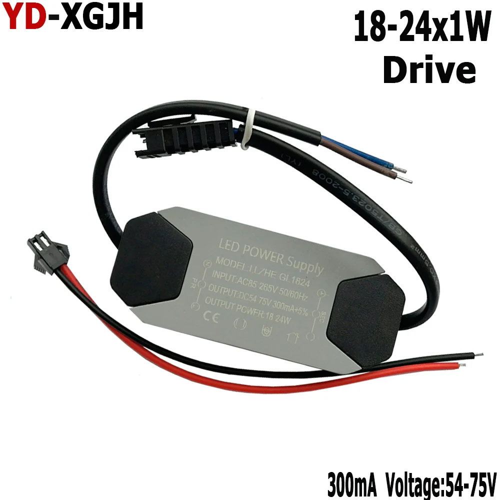 18 24 Вт 300мА AC85 265V Светодиодный драйвер питания DC12V24V75V адаптер для светодиодный лампы панель Освещение