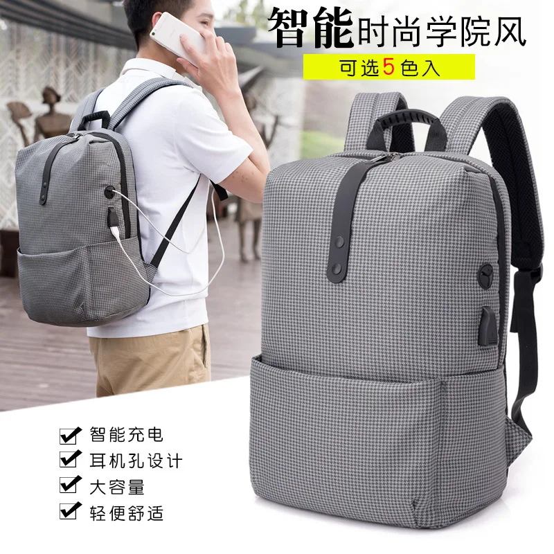 

Manufacturers Direct Selling New Style Casual Backpack USB Socket Charging Backpack Schoolbag Travel Bag but Lettering