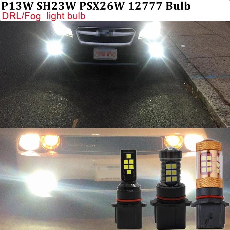 2x P13W Bulb SH23W PSX26W 12777 3030 LED Fog Daytime Running Light For Peugeot 508 Skoda Yeti 5L Mazda Audi A4 B8 PG18.5 | Автомобили и