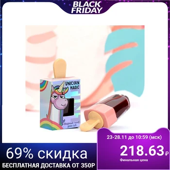 

Unicorn Magic Long Lasting Lip Tint, Wine Tint, 4.5 ml