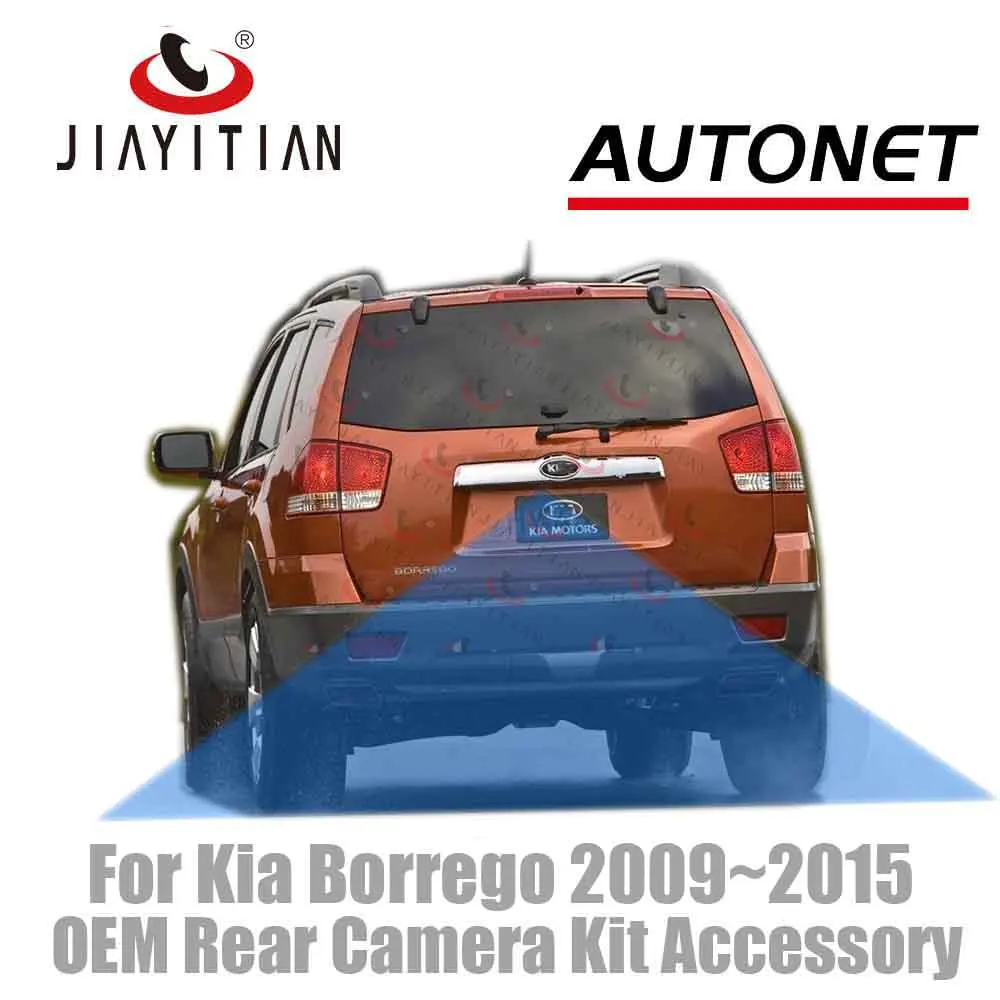 Кабель JIAYITIAN для Kia Borrego 2009 ~ 2015 комплект аксессуаров реверсивной камеры oem |