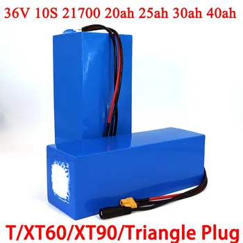 

LiitoKala 36V 20ah 25ah 30ah 40ah battery 21700 battery pack 750W 1500W high power batteries 42v 25ah Ebike electric bicycle BMS