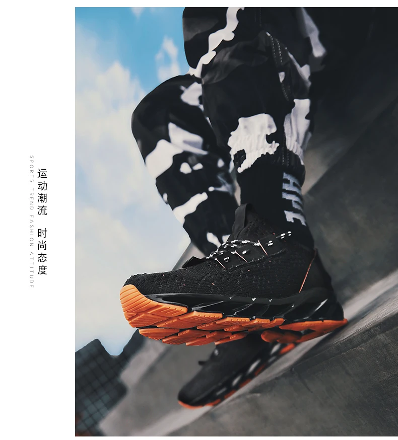 Уличные белые кроссовки zapatillas hombre deportiva, спортивная обувь для мужчин, мужские кроссовки, белые брендовые кроссовки