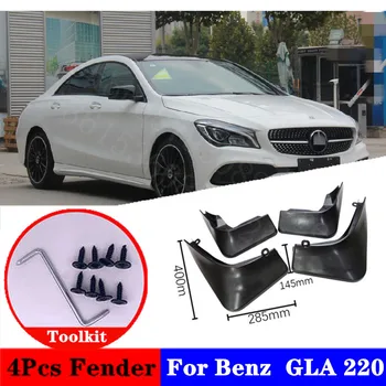 

2018-2020 For Benz GLA200 GLA220 GLA260 quattro Mudflap Splash Guard Special modification parts Mudguard Fen der car accessories