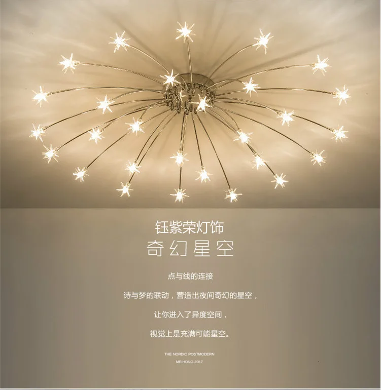 Современная светодиодная люстра, светильник ing для гостиной, Lustre Lamparas, люстра, светильник 72 Вт, 90 Вт, 120 Вт, лампа, светильник ing