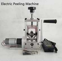 Machine à éplucher électrique, dénudeur de fil manuel, dénudeur automatique de câbles en cuivre, outil de recyclage
