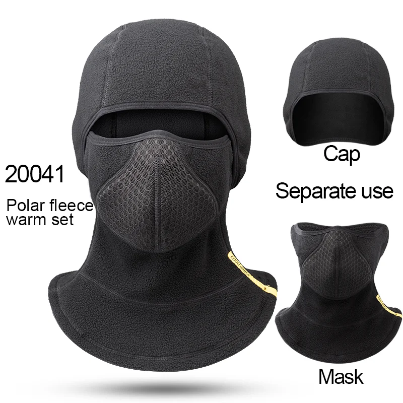 CoolChange велосипедная маска для лица, Зимняя Теплая Флисовая Лыжная маска для велосипеда, маска для лица, щит сноуборд, шапка, холодный головной убор, велосипедная маска, шарф - Цвет: 2004001-20041