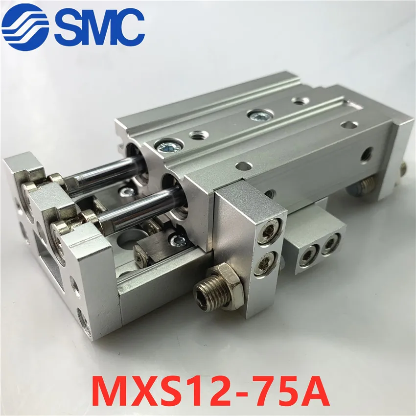 MXS MXS12-75 SMC направляющий цилиндр пневматический mxs12-75a-75AS-75AT-75B-75BT инструмент