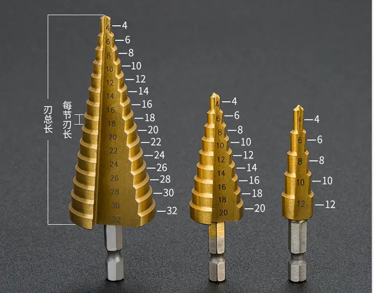 

Hexagonal Shank Step Drill/Pagoda Drill Bit/Step Drill Open Reamer Straight Slot High Speed Steel Drill Bit Drilling