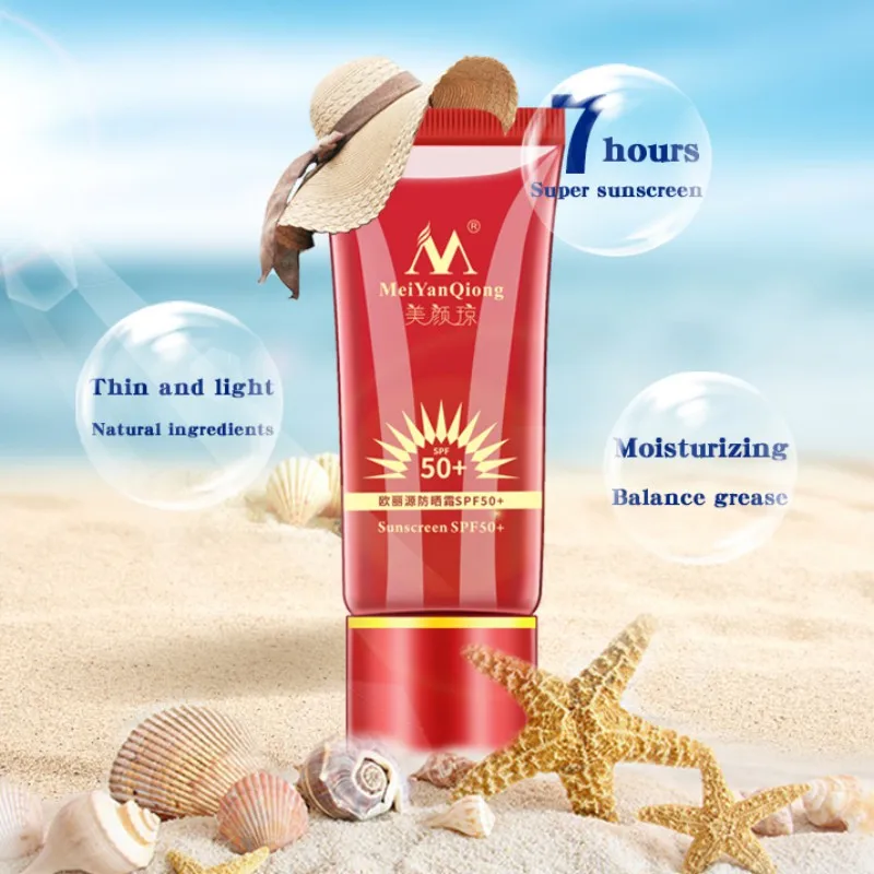 Солнцезащитный крем SPF50+ отбеливающий Восстанавливающий солнцезащитный крем для кожи, античувствительный увлажняющий изоляционный крем с контролем масла