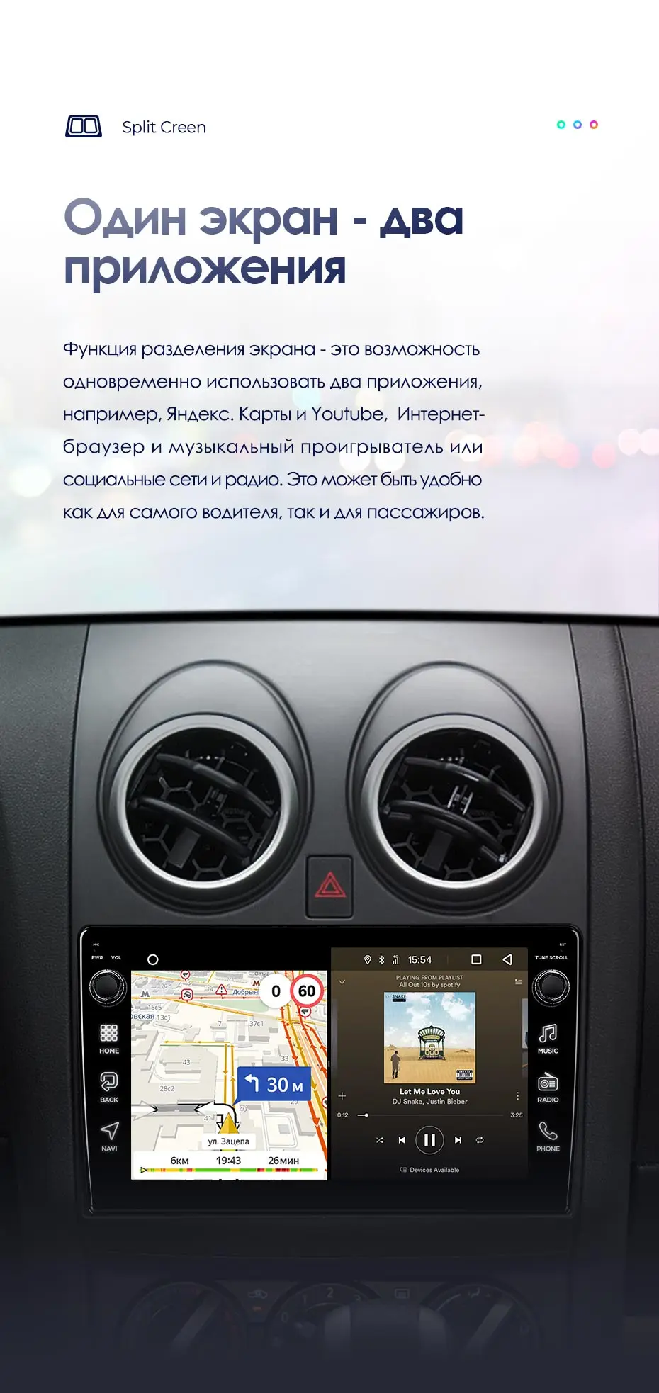 TEYES CC2 Штатная магнитола для Ниссан Кашкай 1 J10 Nissan Qashqai 1 J10 2006-2013 Android 8.1, до 8-ЯДЕР, до 4+ 64ГБ 32EQ+ DSP 2DIN автомагнитола 2 DIN DVD GPS мультимедиа автомобиля головное устройство