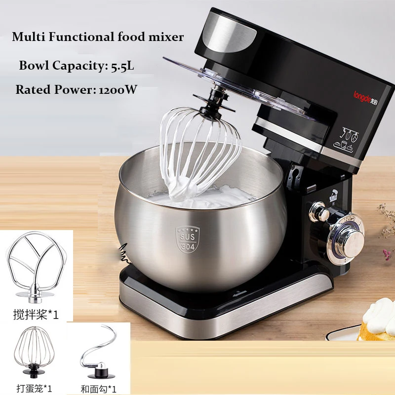 

Whisk1200w electric milk frother for cake flour dough stand mixer maker machine multifunctional food processor egg beater 6speed