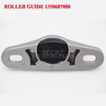 通販 フィアット DUCATO イヴェコ毎日シトロエンリレープジョーボクサー 1994-2012 スライドドアロケータガイド 914747 1358687080 1312920080 914747